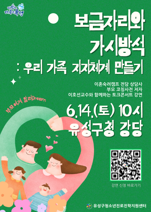 aef668446276be9bb052cc8758578031_1747875987_5722.png aef668446276be9bb052cc8758578031_1747875987_5722.png