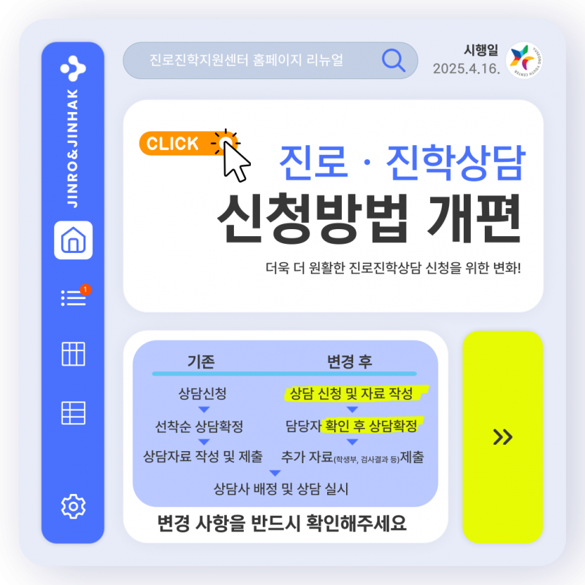 46c45e44c375b0b6b72fe46c809e68c1_1746175958_7659.png