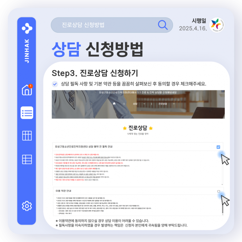 46c45e44c375b0b6b72fe46c809e68c1_1746175958_9989.png