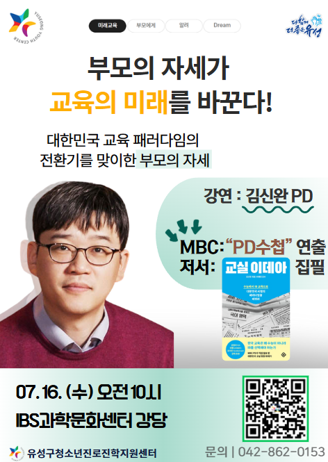 cb04fb088907347187cb4e09519e355c_1751941653_5212.png